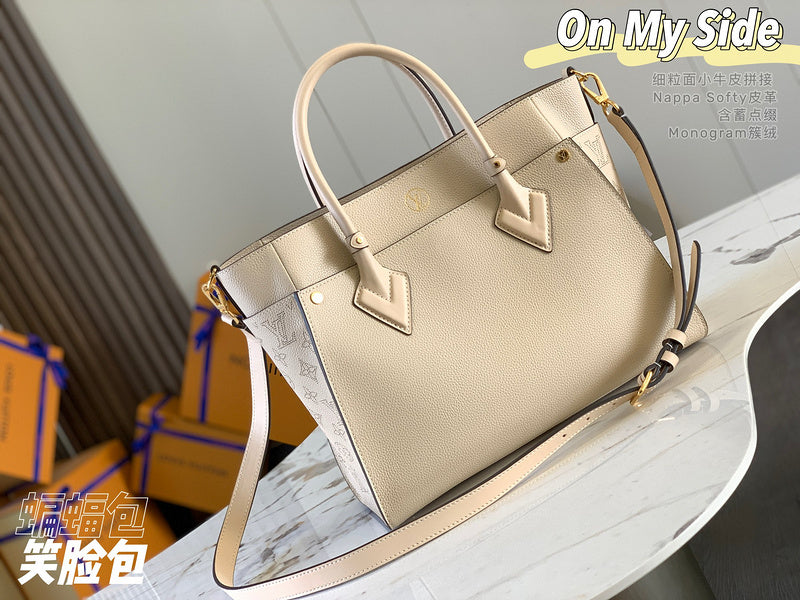 COZY - LV Bags - 1765