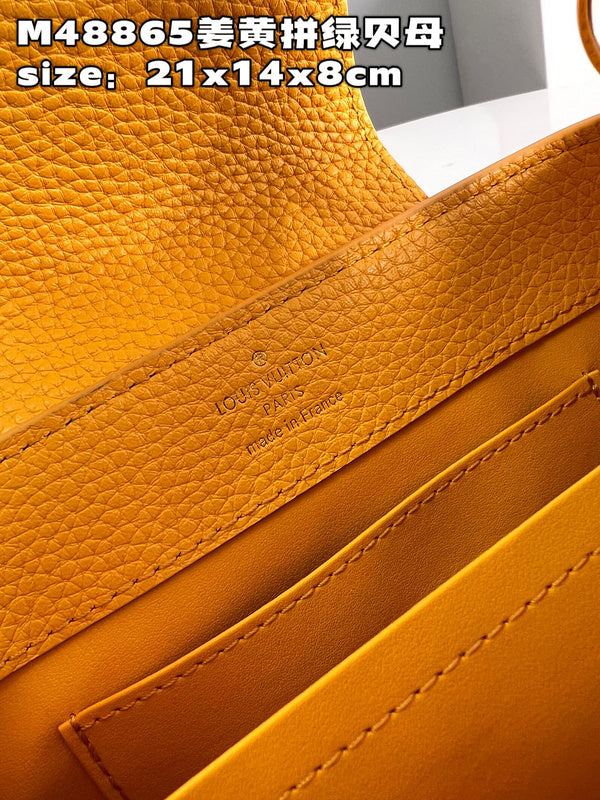 COZY - LV Bags - 1373