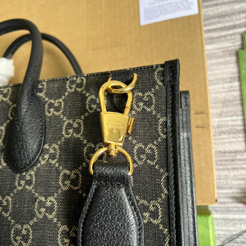 COZY BAGS - GUKI Bags - 1475