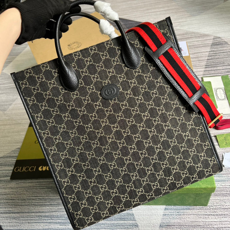 COZY BAGS - GUKI Bags - 1470