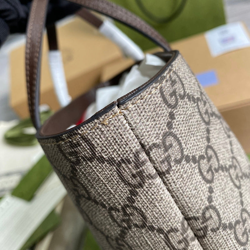 COZY BAGS - GUKI Bags - 2279