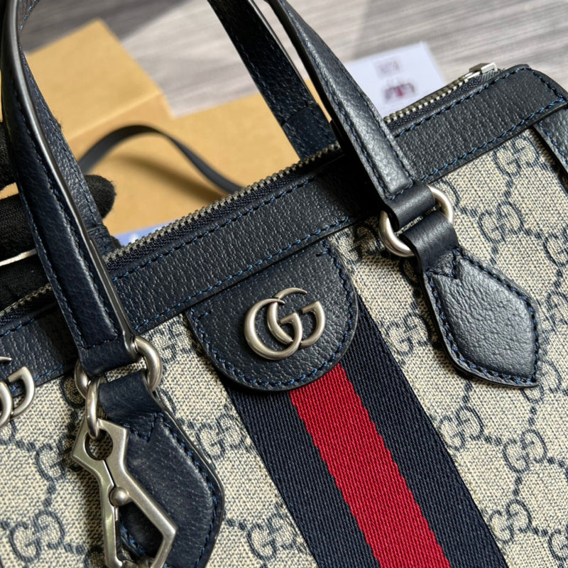 COZY BAGS - GUKI Bags - 1366