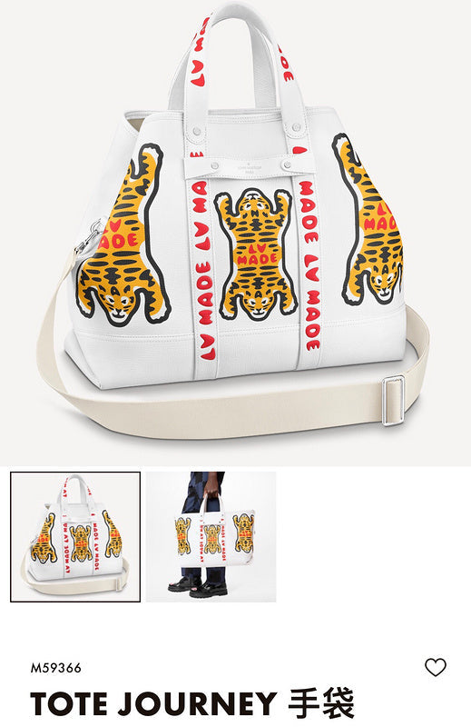 COZY BAGS - LOV Bags - 1808