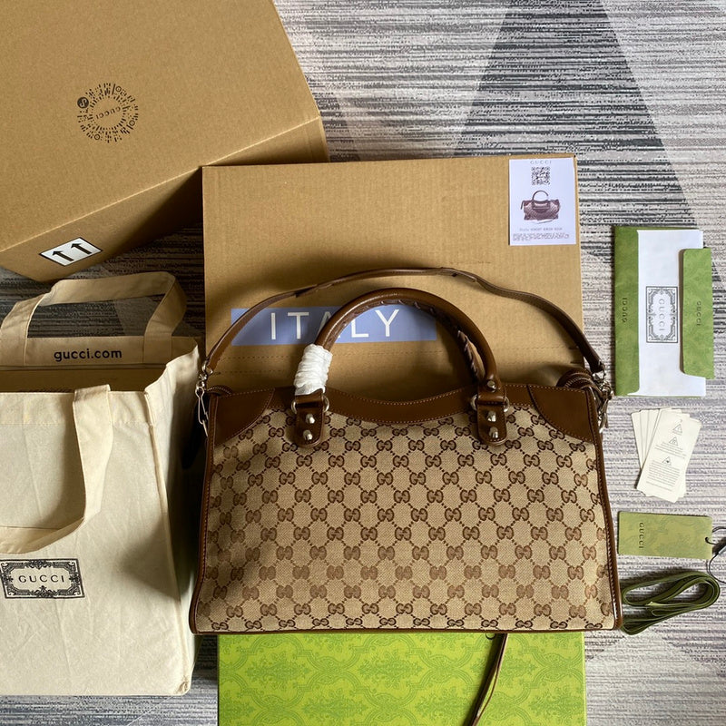 COZY BAGS - GUKI Bags - 1682