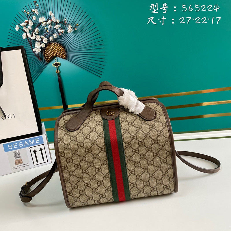 COZY BAGS - GUKI Bags - 1967