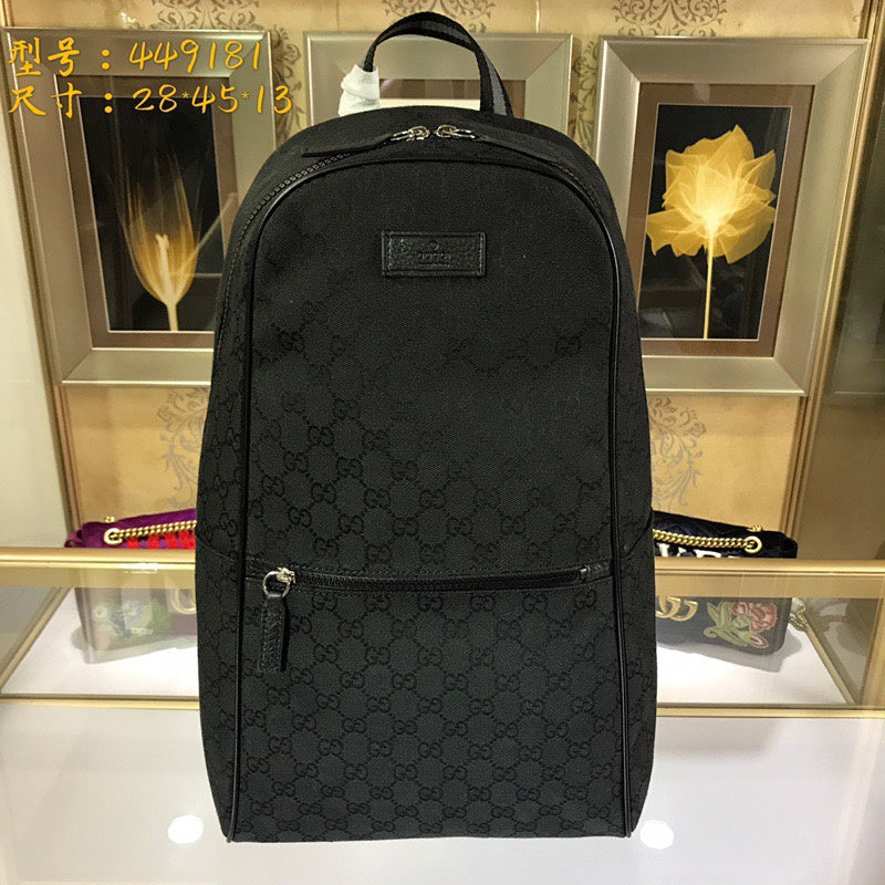 COZY BAGS - Guki Backpacks - 111