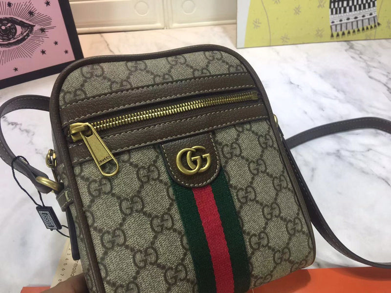 COZY BAGS - GUKI Bags - 474