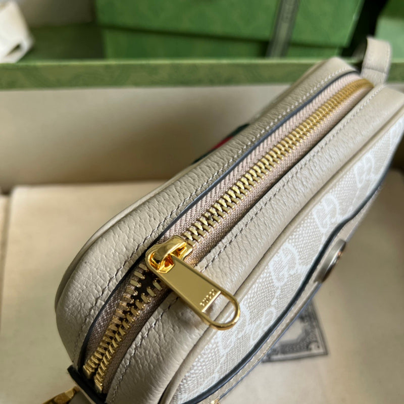 COZY BAGS - GUKI Bags - 1477