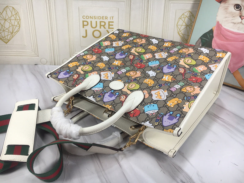 COZY BAGS - GUKI Bags - 270