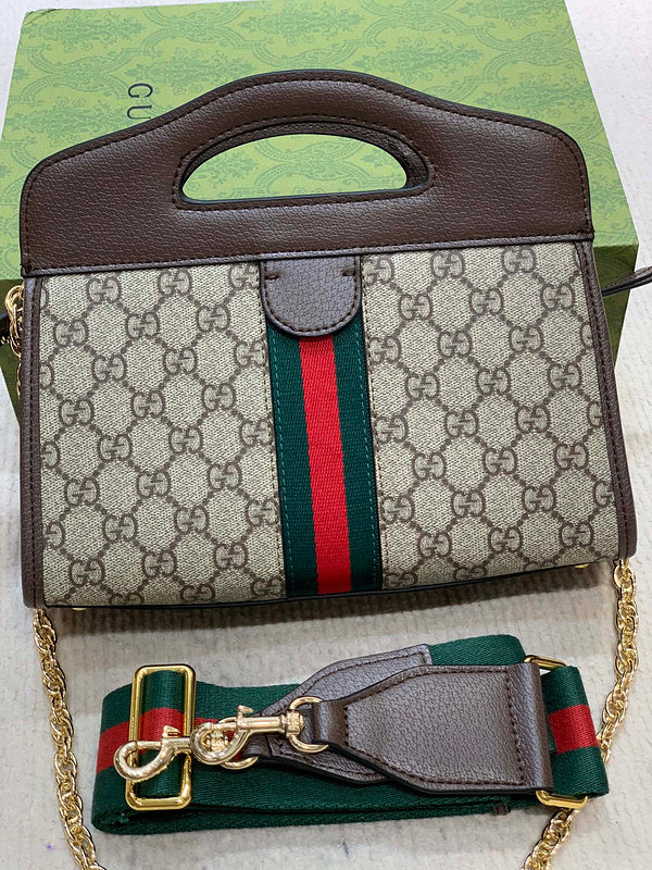 COZY BAGS - GUKI Bags - 951