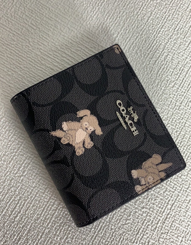 COZY - CAH Bags - 380