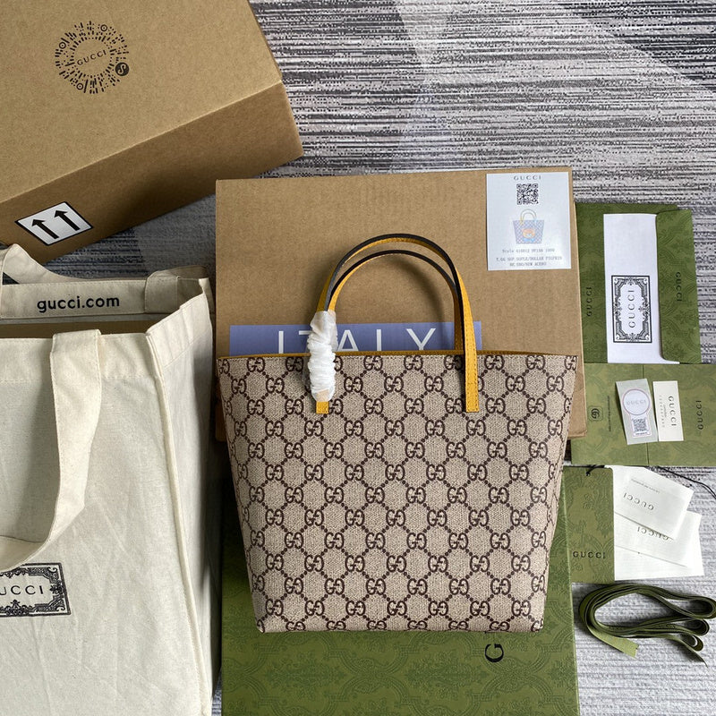COZY BAGS - GUKI Bags - 2061