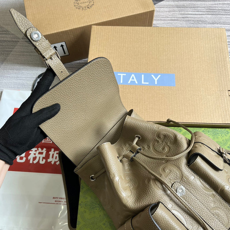 COZY BAGS - Guki Backpacks - 044