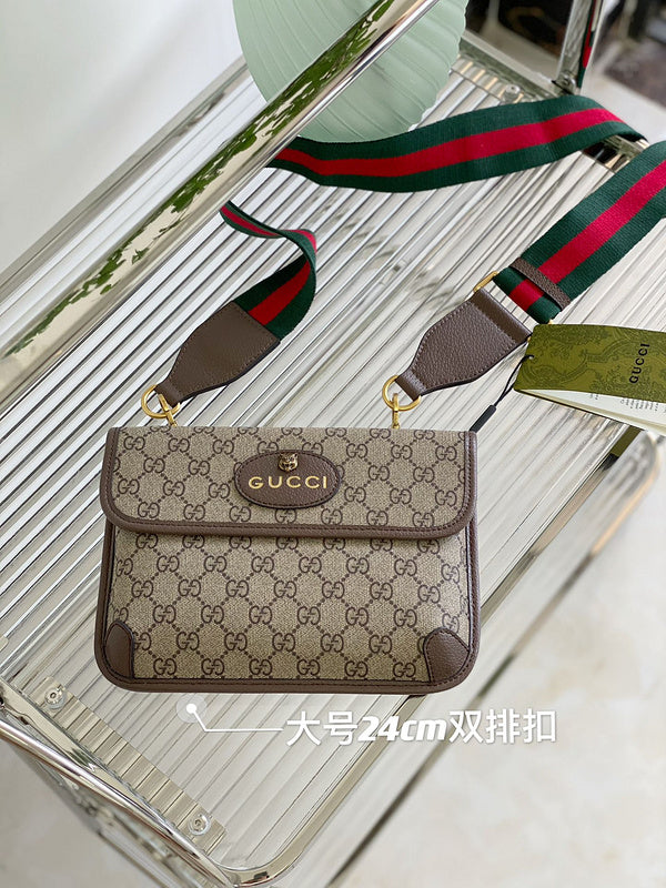 COZY BAGS - GUKI Bags - 326