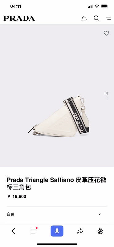 COZY BAGS - PD Bags - 1352