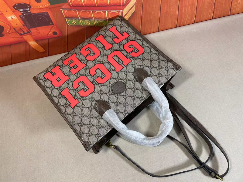 COZY BAGS - GUKI Bags - 1106