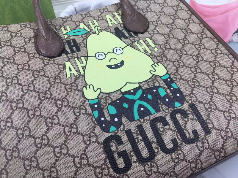 COZY BAGS - GUKI Bags - 683