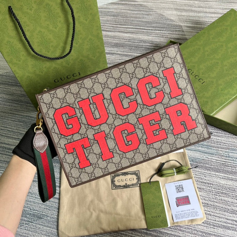 COZY BAGS - GUKI Bags - 1515
