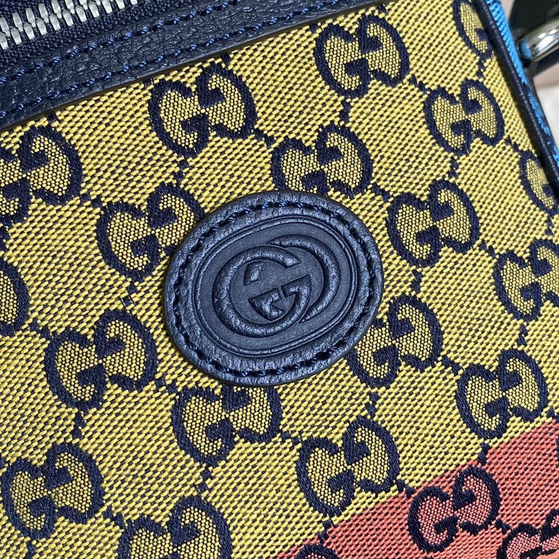 COZY BAGS - GUKI Bags - 1941