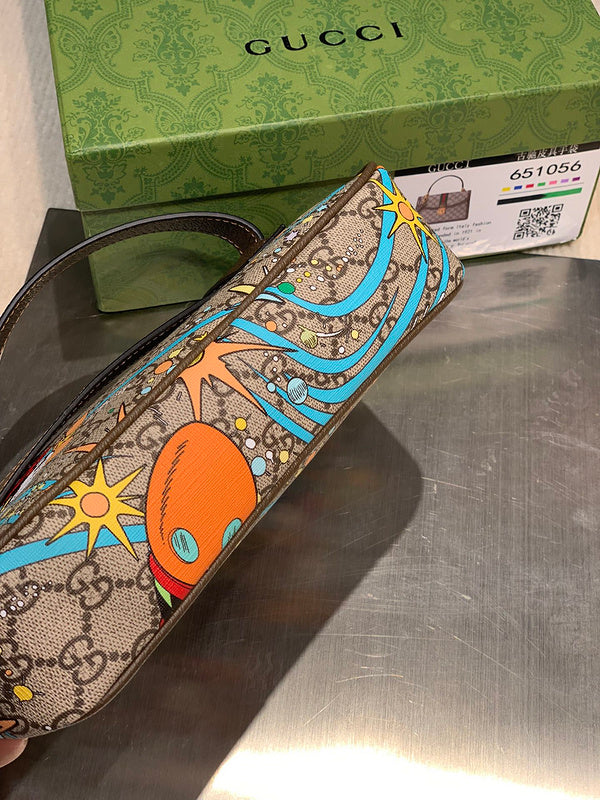 COZY - GUKI Bags - 636