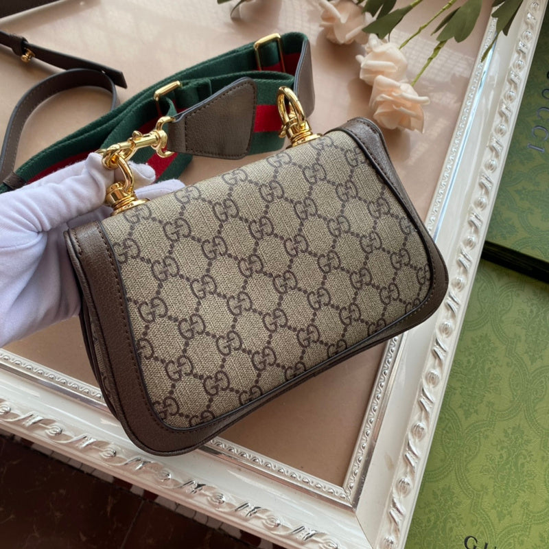 COZY BAGS - GUKI Bags - 810