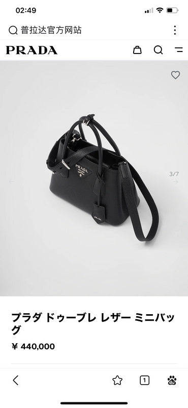 COZY BAGS - PD Bags - 722