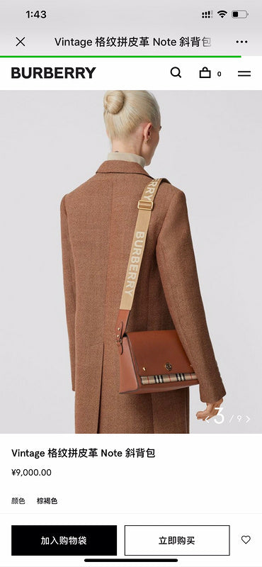 COZY - BOR Bags - 460