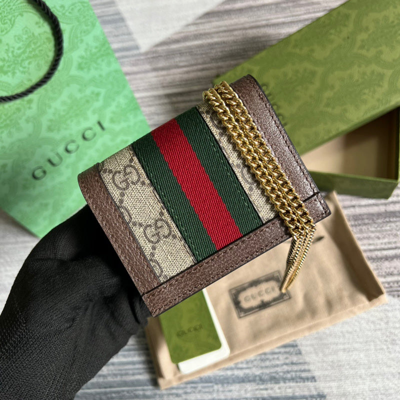 COZY BAGS - Guki Wallet - 138