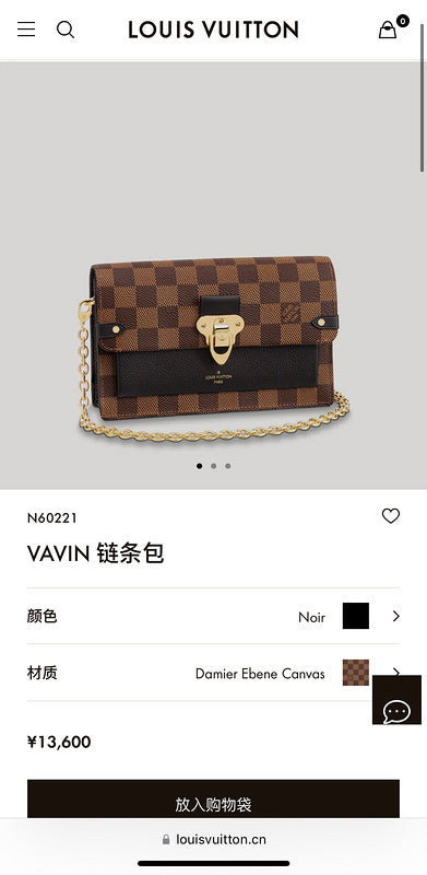 COZY BAGS - LOV Bags - 546