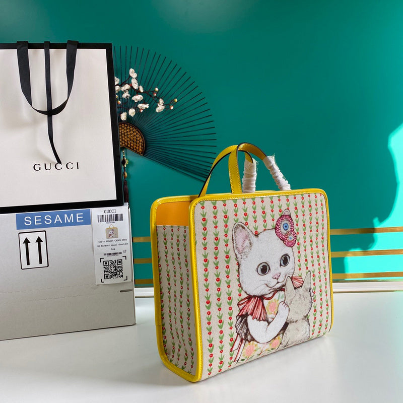 JB - Guki Lady Bags - 1123