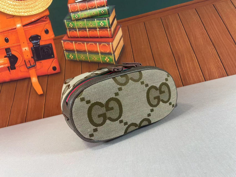COZY BAGS - GUKI Bags - 925