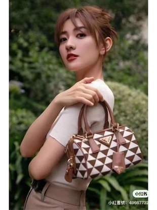 COZY BAGS - PD Bags - 944