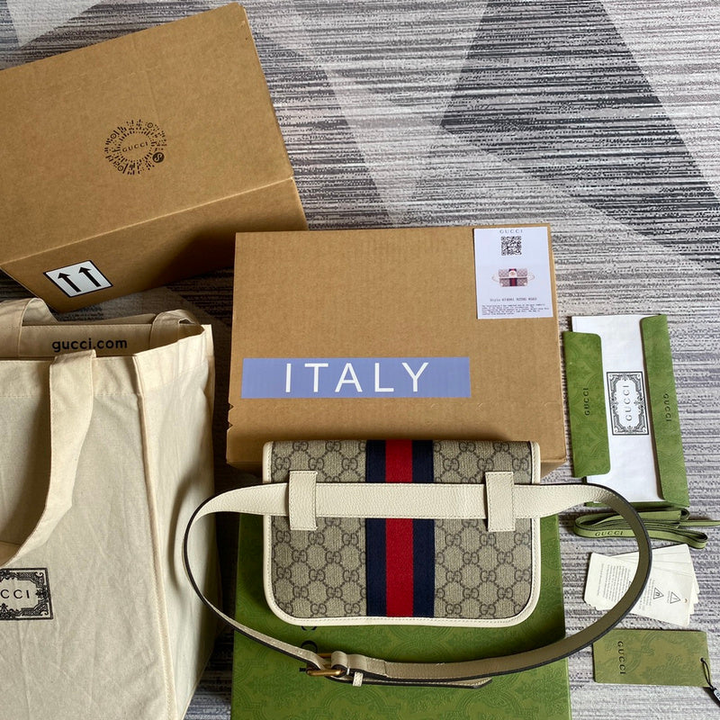 COZY BAGS - GUKI Bags - 1633