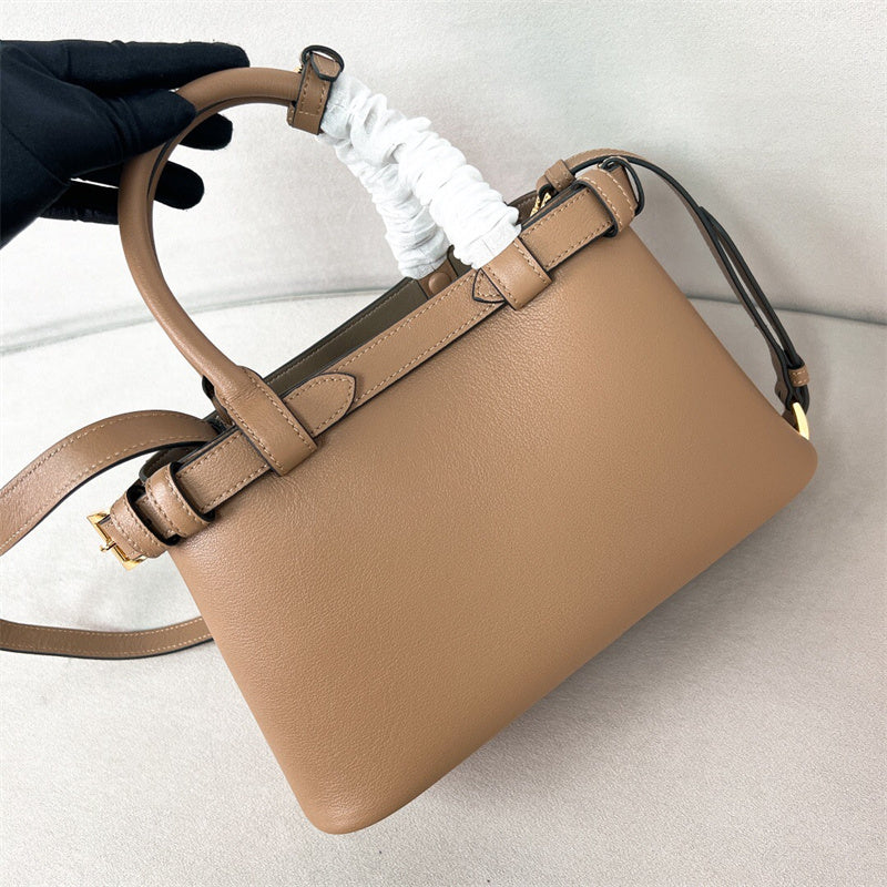 COZY BAGS - PD Bags - 064