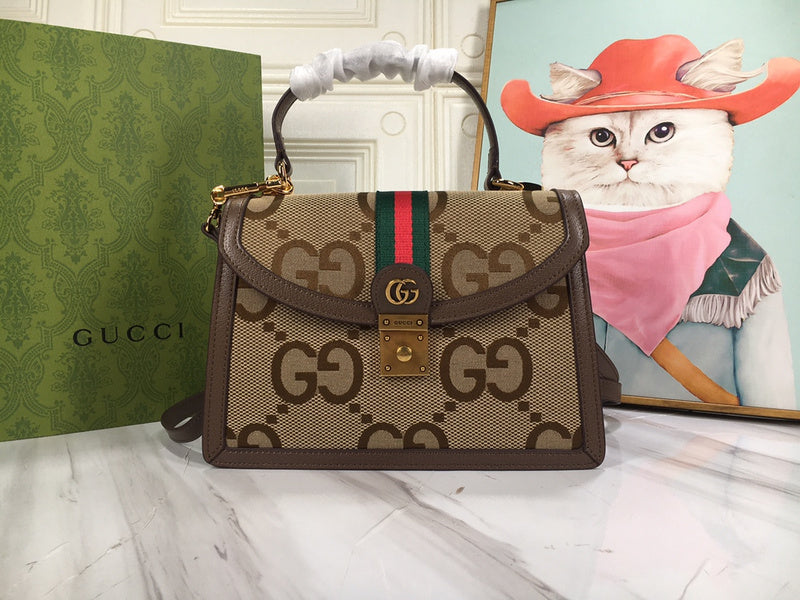 COZY BAGS - GUKI Bags - 067