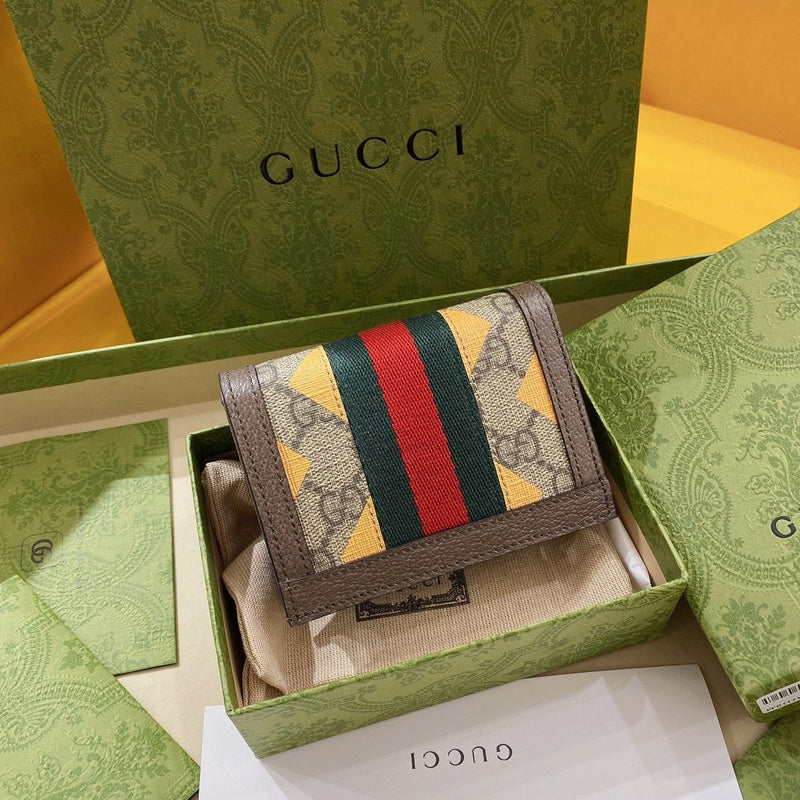 COZY BAGS - Guki Wallet - 254