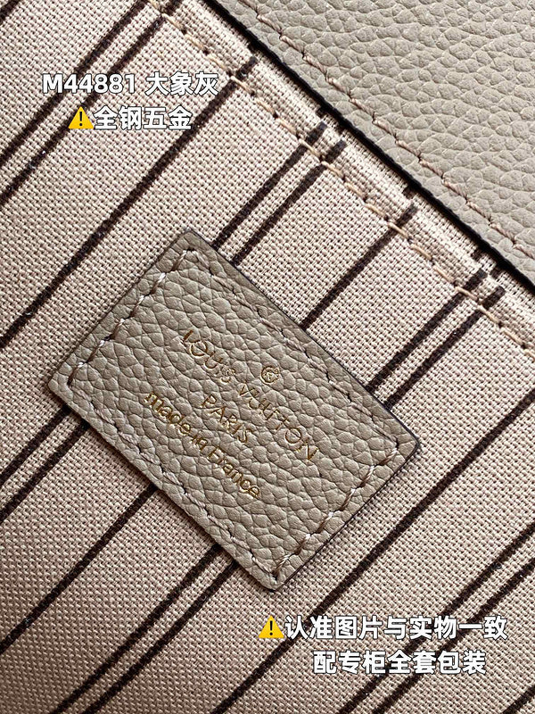 COZY BAGS - LOV Bags - 1526