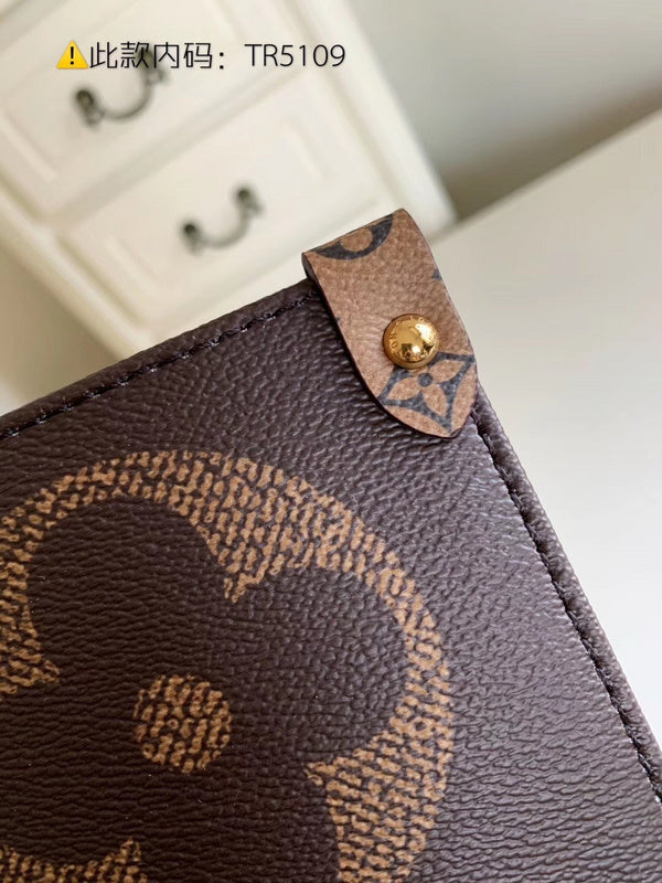 COZY - LV Bags - 5183