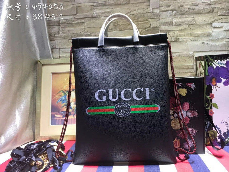 COZY BAGS - GUKI Bags - 767