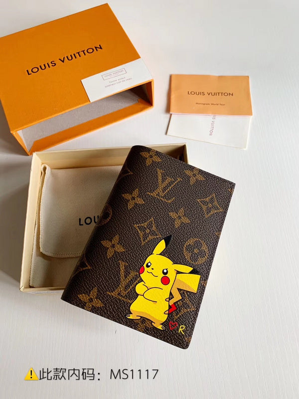 COZY - LV Bags - 5177