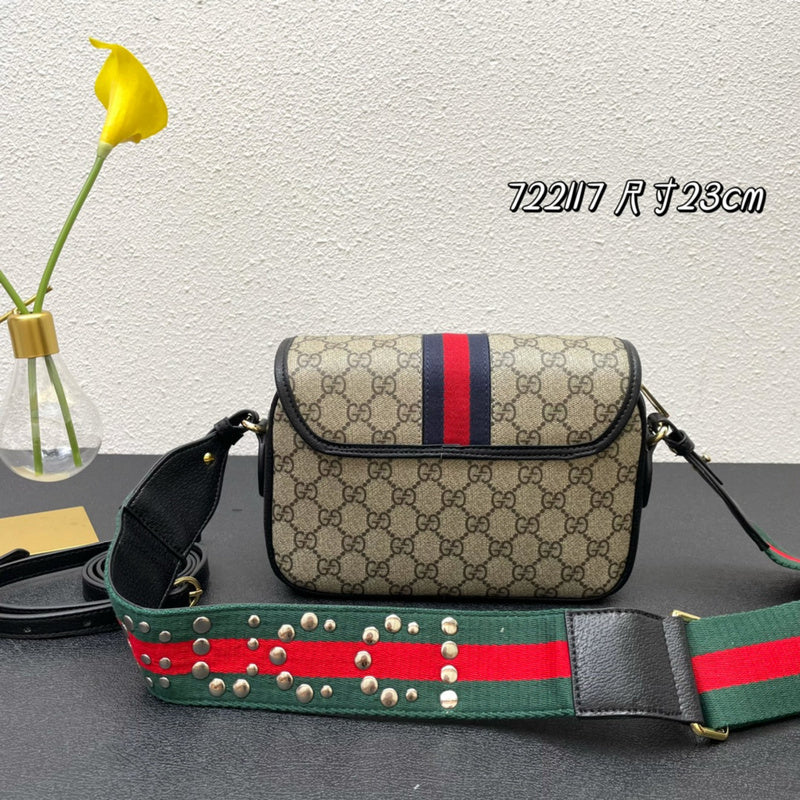 COZY BAGS - GUKI Bags - 447