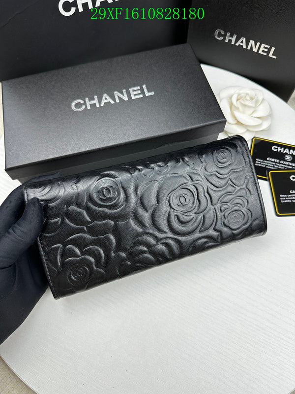 COZY BAGS - CHL Wallet - 007