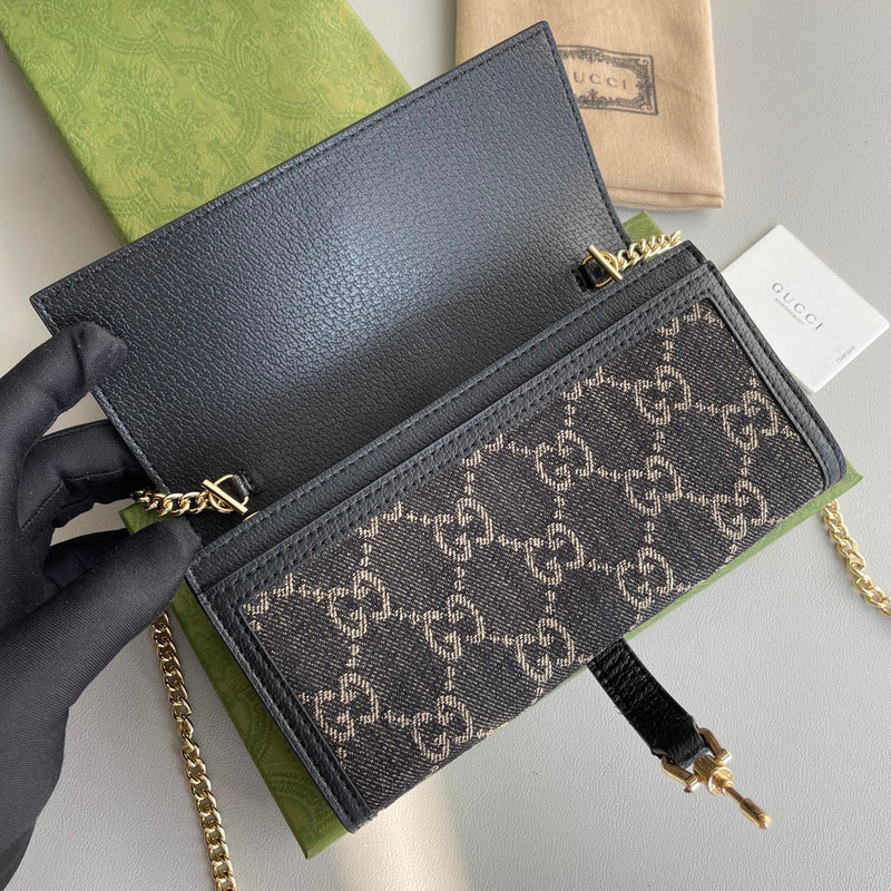 COZY BAGS - GUKI Bags - 992