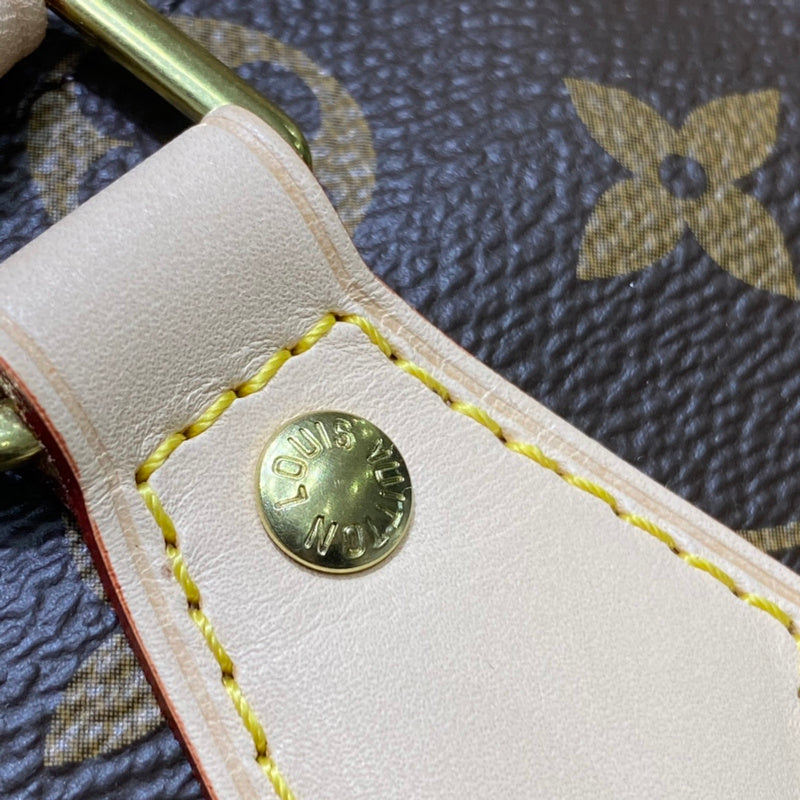 COZY - LV Bags - 1012