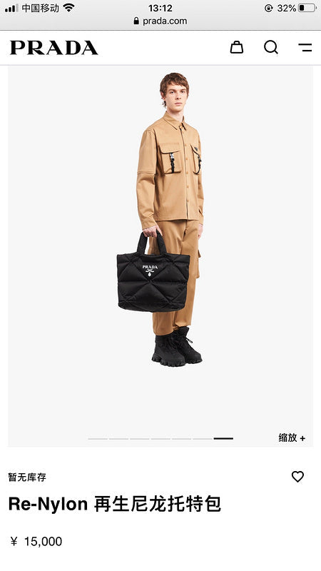 COZY BAGS - PD Bags - 846