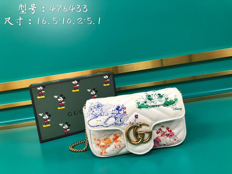COZY BAGS - GUKI Bags - 2319