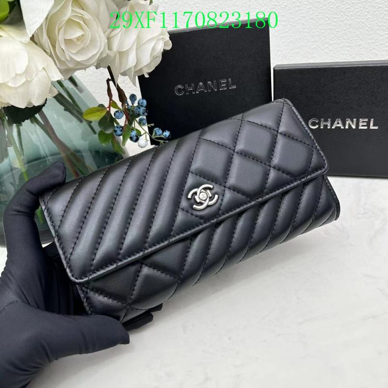 COZY BAGS - CHL Wallet - 012
