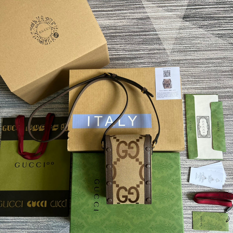 COZY BAGS - GUKI Bags - 1481