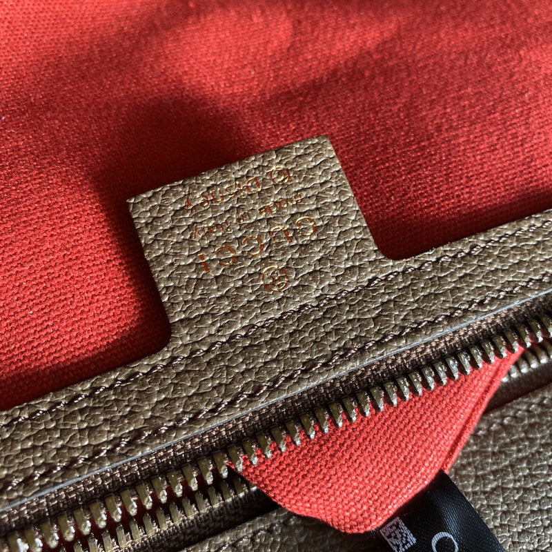 COZY BAGS - GUKI Bags - 2073