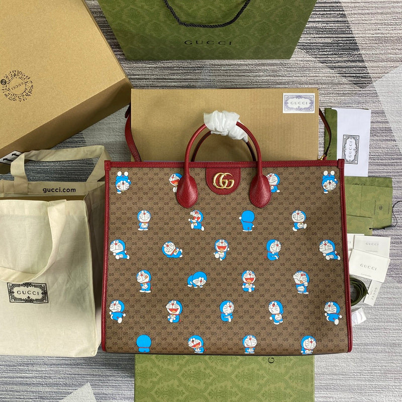 COZY BAGS - GUKI Bags - 2177